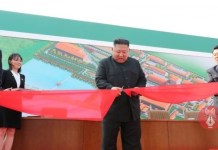 Kim Jong-un appears in public, North Korean state media report