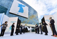 North Korea blows up joint liaison office with South in Kaesong